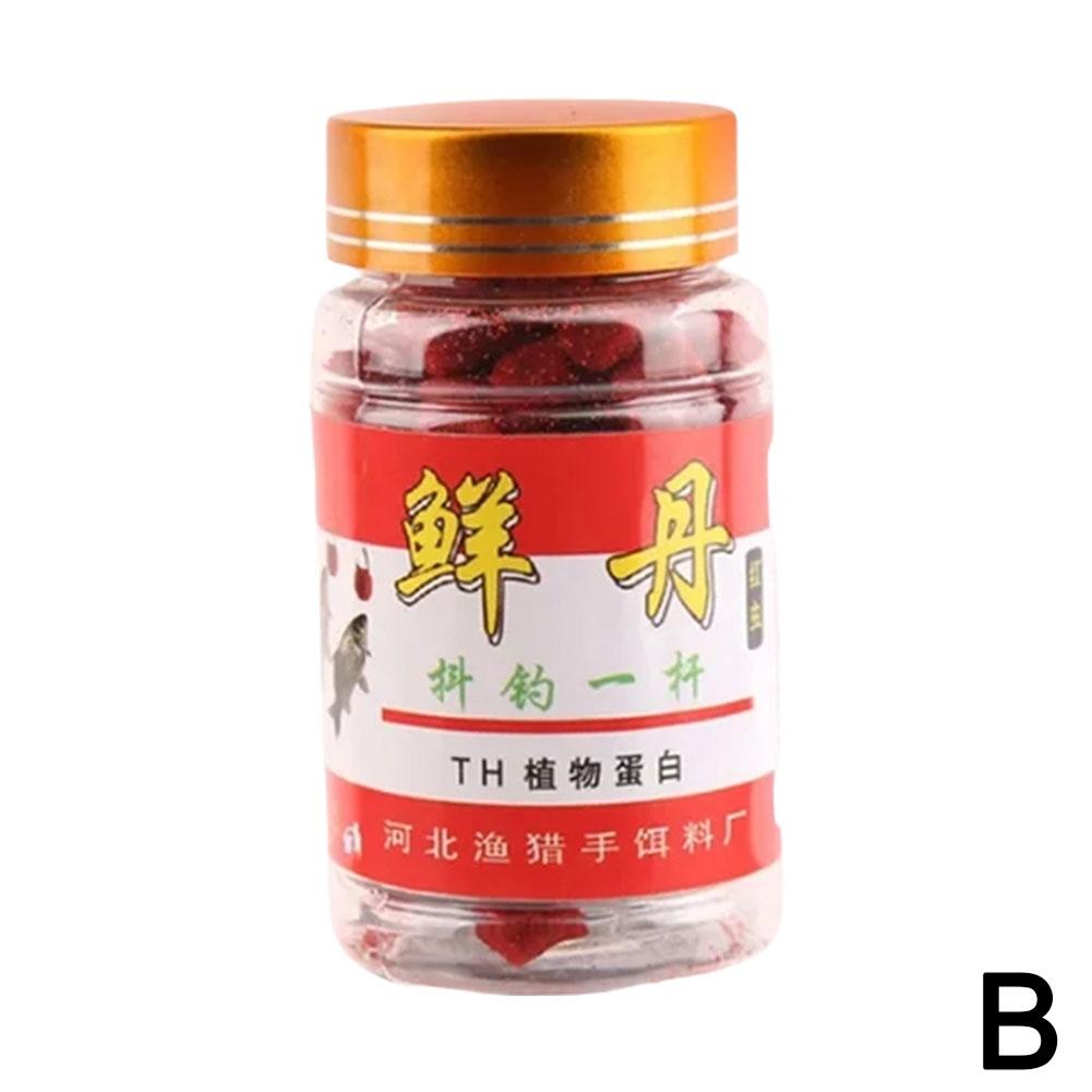 60g Granuläres Protein Fischköder Hochproteiniger Fischgeruch Köder Tragbar Effektives Angelzubehör Tragbar Süßwasser Salzwasser