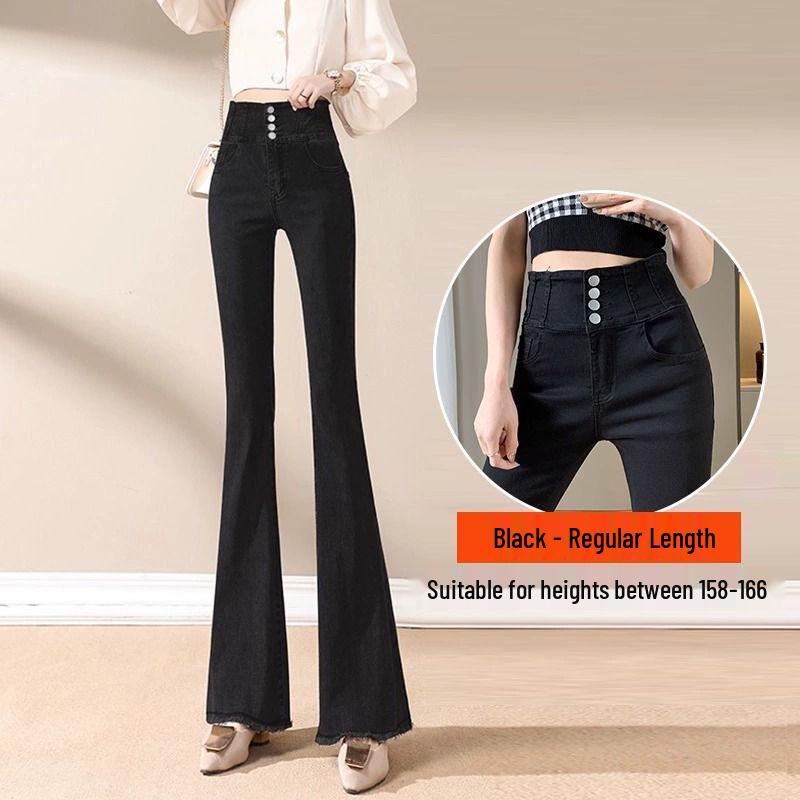 Women's High-Waist Hip-Lifting Micro-Flare Jeans, Summer 2025, Slimming Long Pants, Tummy Control, Thin Material, Perfect for Tall Women.