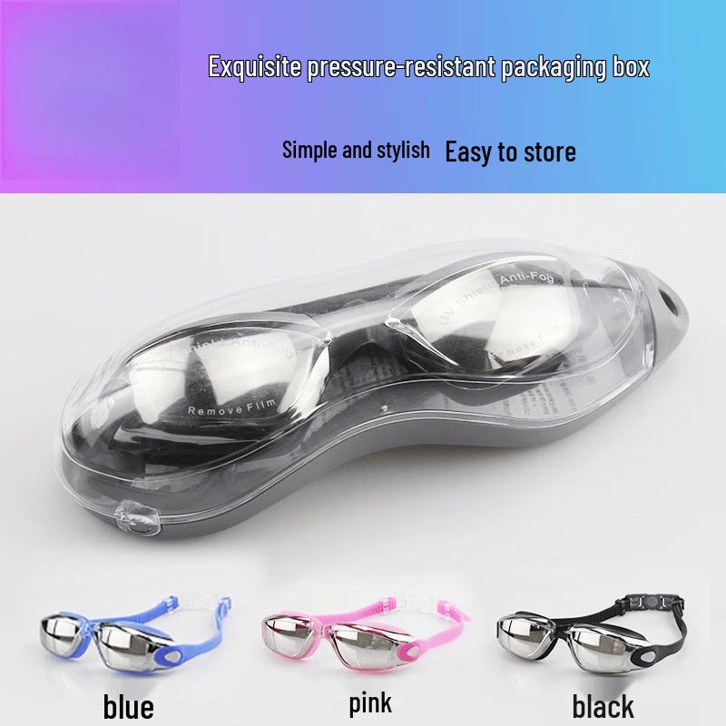 Yuzhan Electroplated Anti-Fog HD Swim Goggles