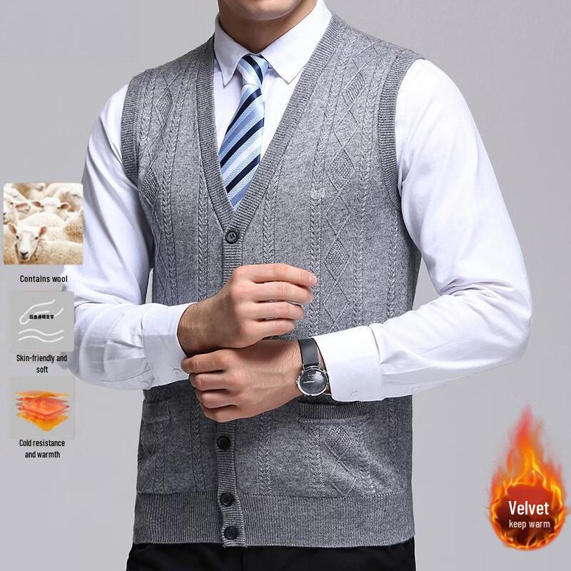 Pierre Cardin Men's Wool-Blend V-Neck Knit Vest