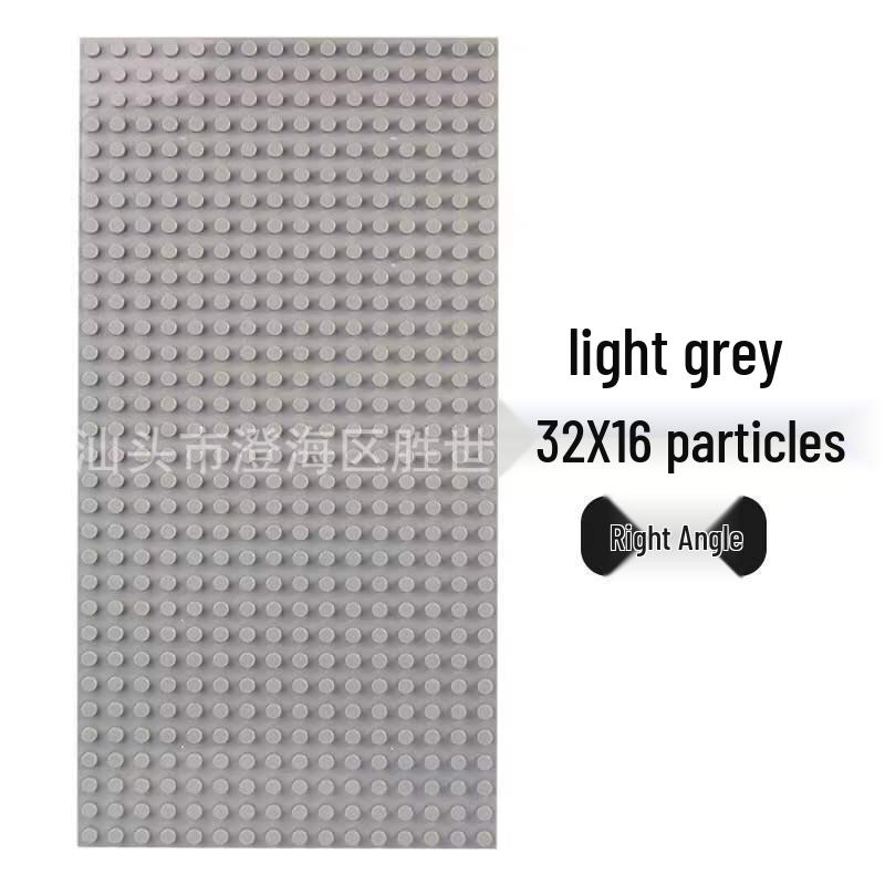 Cross-border 16x32 Large Particle Building Block Baseplate with 24x24 Rounded Corner, Right Angle, 38.4x38.4 Wall Baseplate