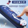 Primary School Students Cartoon EVA Pencil Case 3D Three-dimensional Pencil Case Waterproof and Anti-drop Boys and Children Large-capacity
