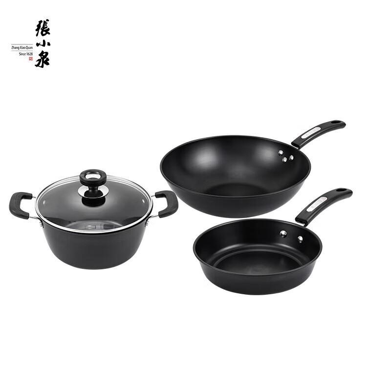 Zhang Xiaoquan Jinchu Series 3-Piece Iron Cookware Set