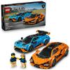 LEGO Speed Champions Lamborghini Revuelto Huracán STO 77238 Toy Boys Girls Toys Birthday Present Blocks 10 Years Old 11 12 Elementary School Vehicle