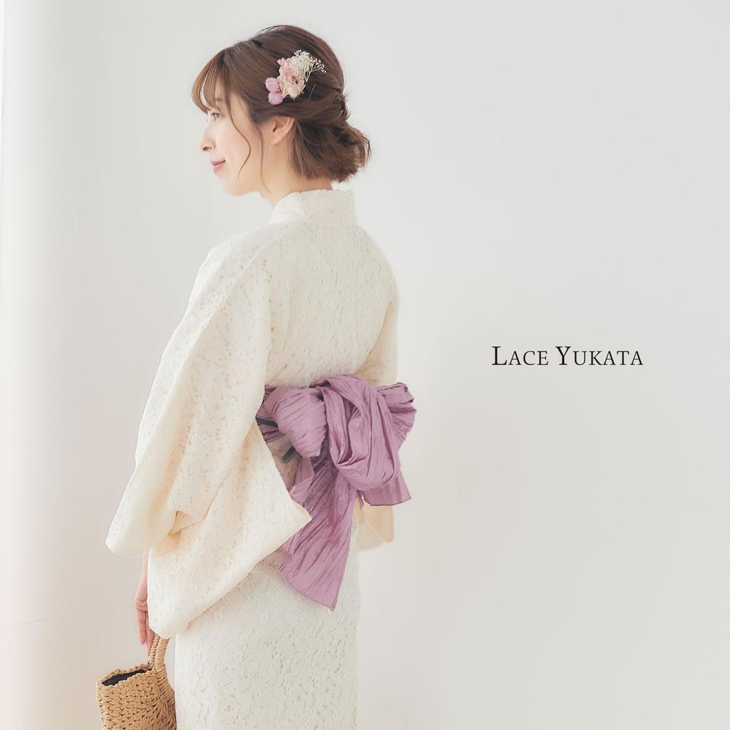 NISHIORI Lace Summer Kimono Yukata Set Wrinkled and Available In Dusky and Elegant and Beautiful Yukata Set for Adults 3-Piece (Yukata, Obi, Geta)
