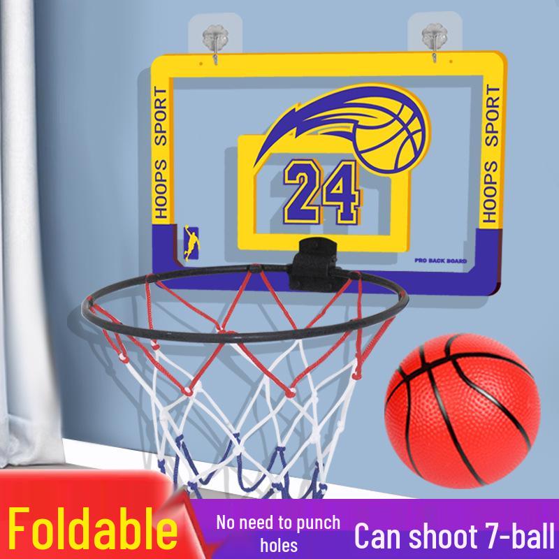 

Foldable Wall-Mounted Indoor Basketball Hoop for Kids - Dunkable, Punch-Free Design