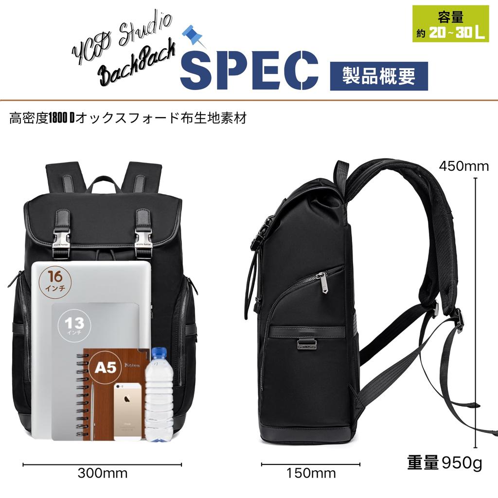 YCD Flap Top Business Rucksack für Herren, Stilvoll und Beliebt, Großes Fassungsvermögen, Wasserdicht, Wasserabweisend, Leichtgewicht, 20L30L Fassungsvermögen,