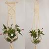 Handgewebte Hanfseilpflanzen Blumentopf Hängekorbhalter Netz Gartendeko
