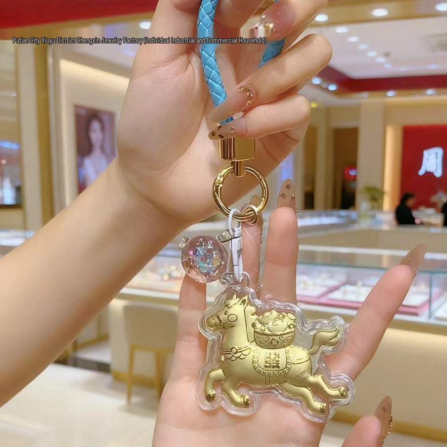 999 Pure Gold Keychain with 'Get Rich Immediately' Charm & Flying Horse Gold Bag Charm - Ideal New Year Gift