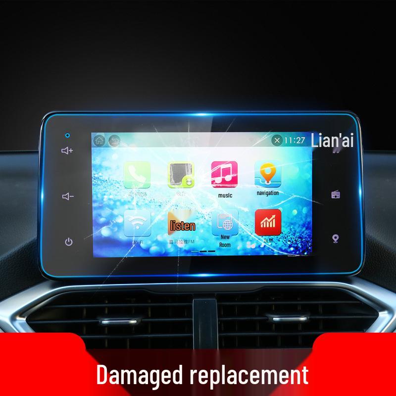 Tempered Film for Baojun 21 Models: 510, 560, 530 Navigation and Control Panel Protection