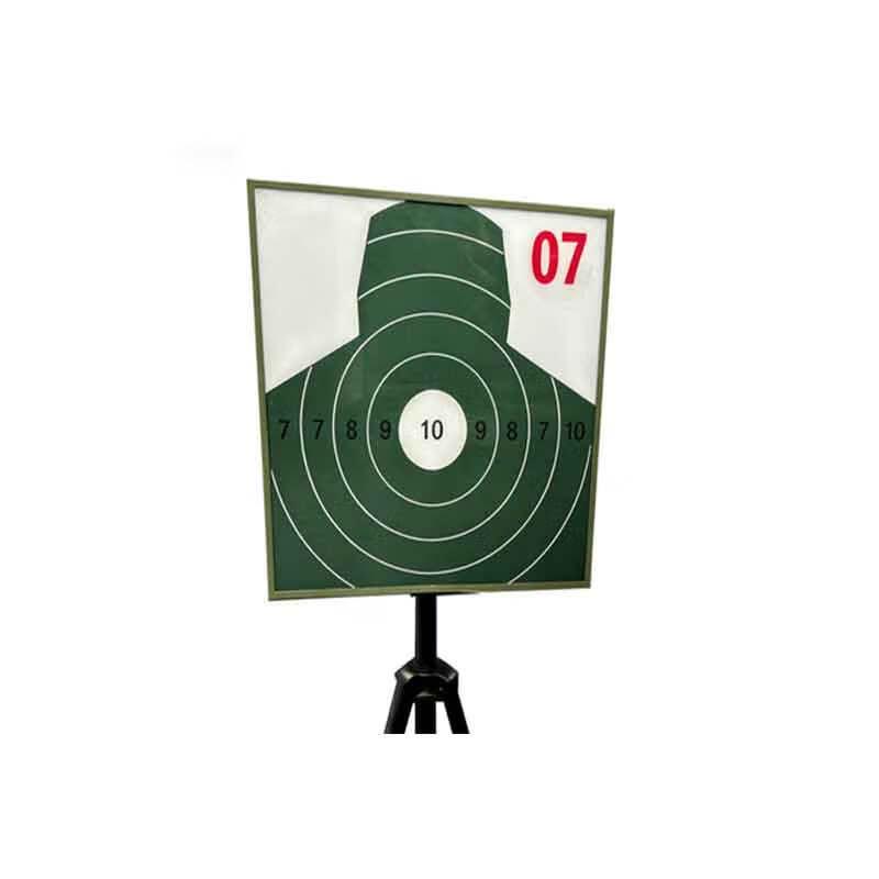 Hao Wuyi Electronic Laser Target System