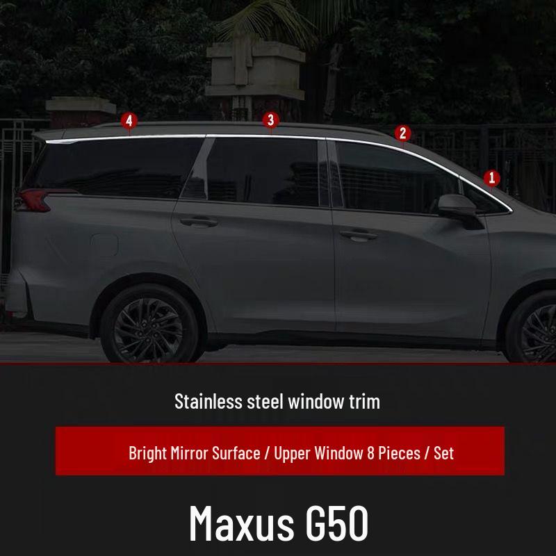 Maxus G50 Stainless Steel Window Trim - Car Body Bright Strip and Door Side Decoration