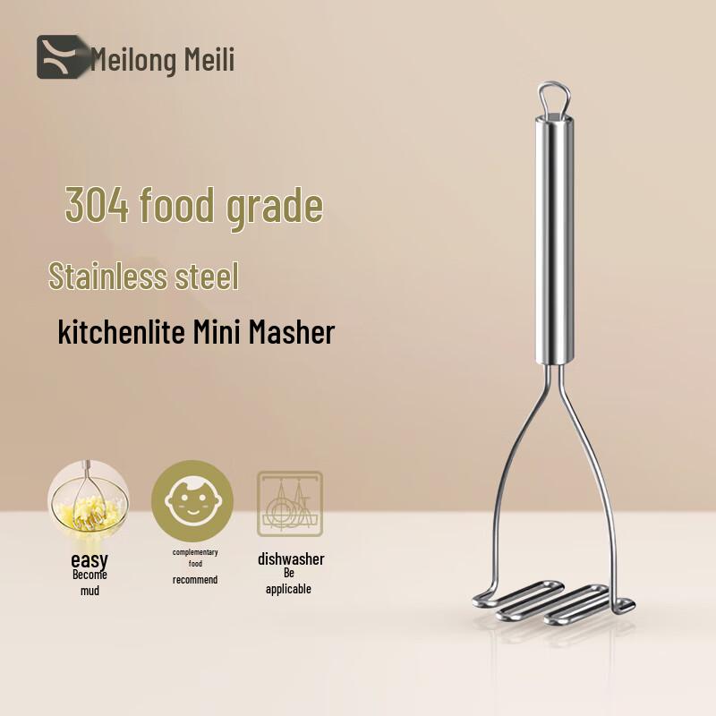 Мини-толкушка Millenarie Kitchenlite