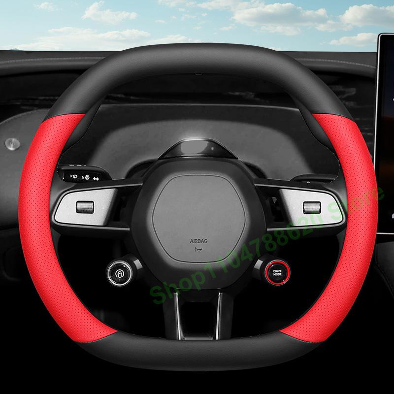 Four Seasons Non-slip Leather Steering Wheel Cover for Xiaomi YU7 SU7 2025 Interior Decoration Accessories