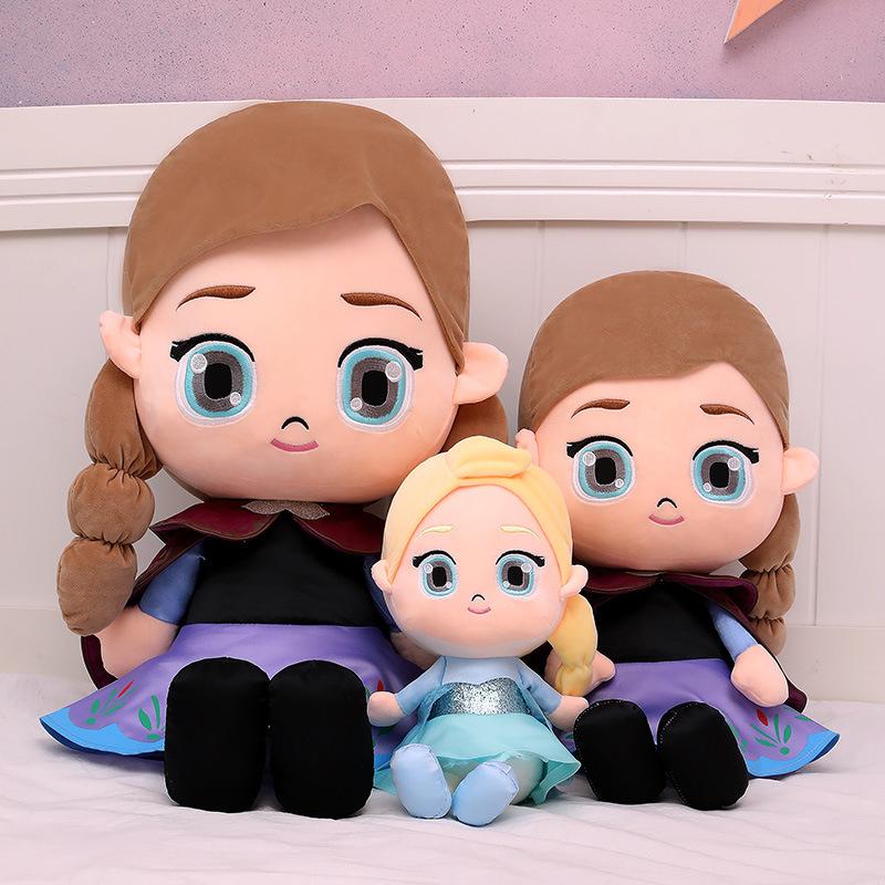 Plush Toys Anna Girl Birthday Gift Doll Wholesale Elsa Princess Doll Skin Case