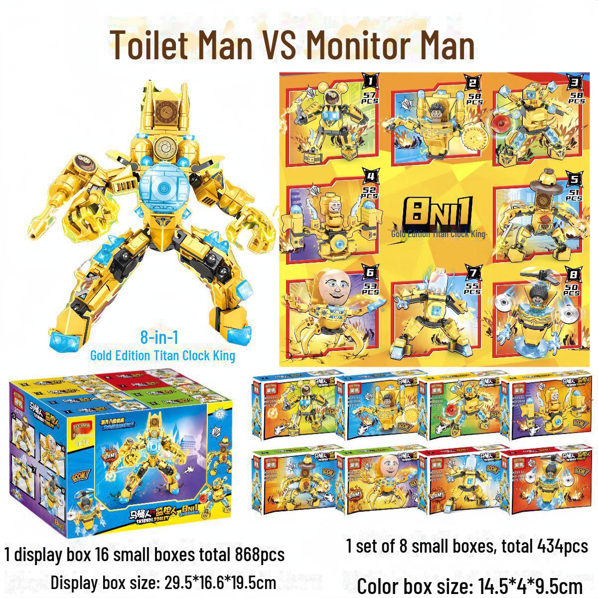 

Игрушечный робот-пожарный 8 в 1, совместимый с Lego: Сборка мелких частиц для детей, образовательная и трансформируемая 14.5*4*9.5cm