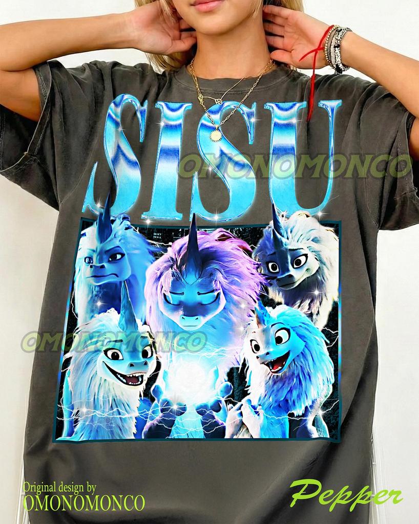 SISU Vintage Shirt, Sisu Homage Tshirt, Sisu Fan, Sisu Retro 90s Sweater, Sisu Merch #saf