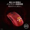 Razer Viper V3 Pro EVANGELION Edition Evangelion Gaming Mouse Dongle Entry Plug Focus Pro 35K 35000 Fast Optical 6 Viper V3 Pro Eva Edition