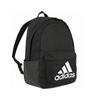 Backpack Classic Bos