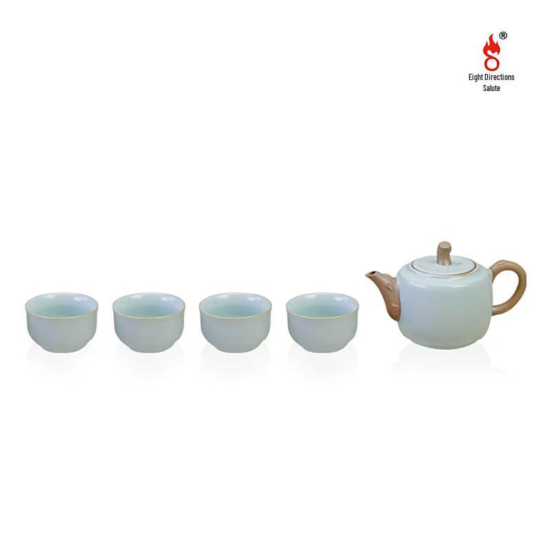 

Bafangli Prosperity Sky Blue Ceramic Tea Set (5-Piece)