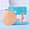 30/100Pcs Cracked Heel Hand Treatment Patches, Cracked Heel Hand Repair Bandage