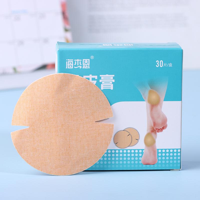 30/100Pcs Cracked Heel Hand Treatment Patches, Cracked Heel Hand Repair Bandage