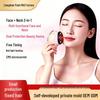 Red Light Microcurrent Massager for Face & Neck - Home Beauty Device