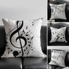 Sheet Music Printing Cushion Cover Pillow Case Soft Friendly Fabric & Concealed Zipper