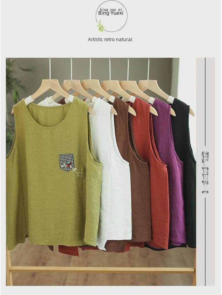 Women's Loose Summer Cotton & Linen Camisole: Versatile Retro Sleeveless Top