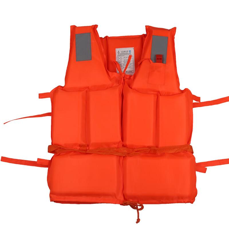 OLOMM Adult & Kids Foam Life Jacket One Size