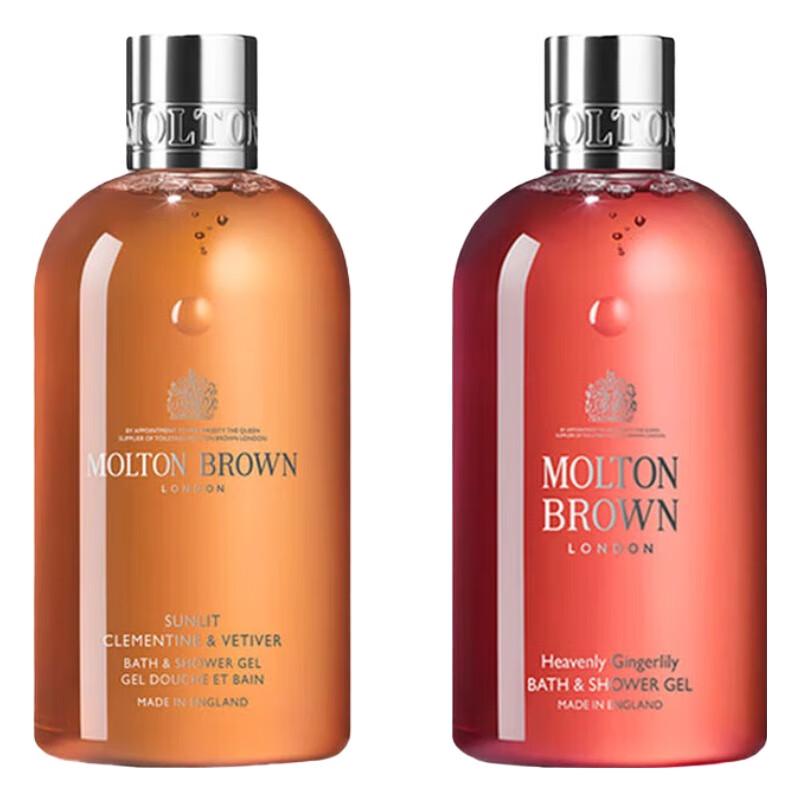 Molton Brown Bad- och duschgel Dubbelset, 2 x 300 ml