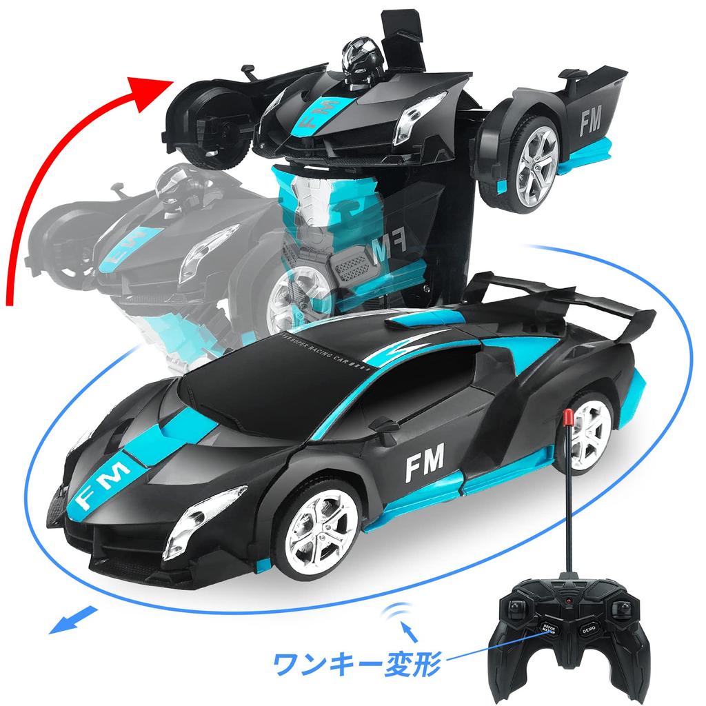 Transforming Robot Stunt Electric RC Car with LED Remote Model Gift Car, Car, Lights, 360-Degree Rotation, Control, Car, Birthday/Christmas (Black +