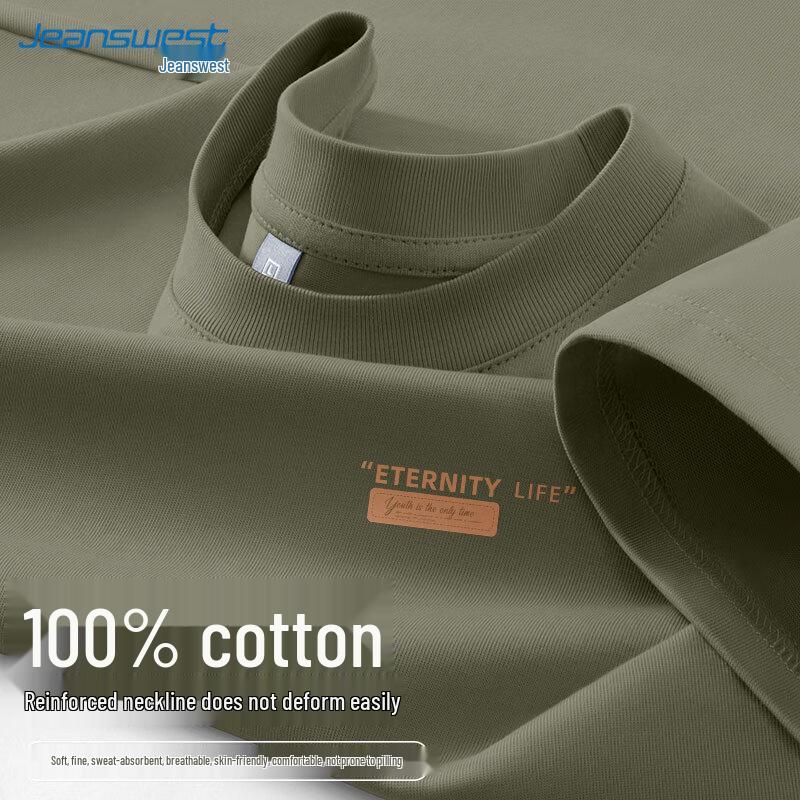 Jeanswest Men s Loose Fit Cotton Short Sleeve T-Shirt L