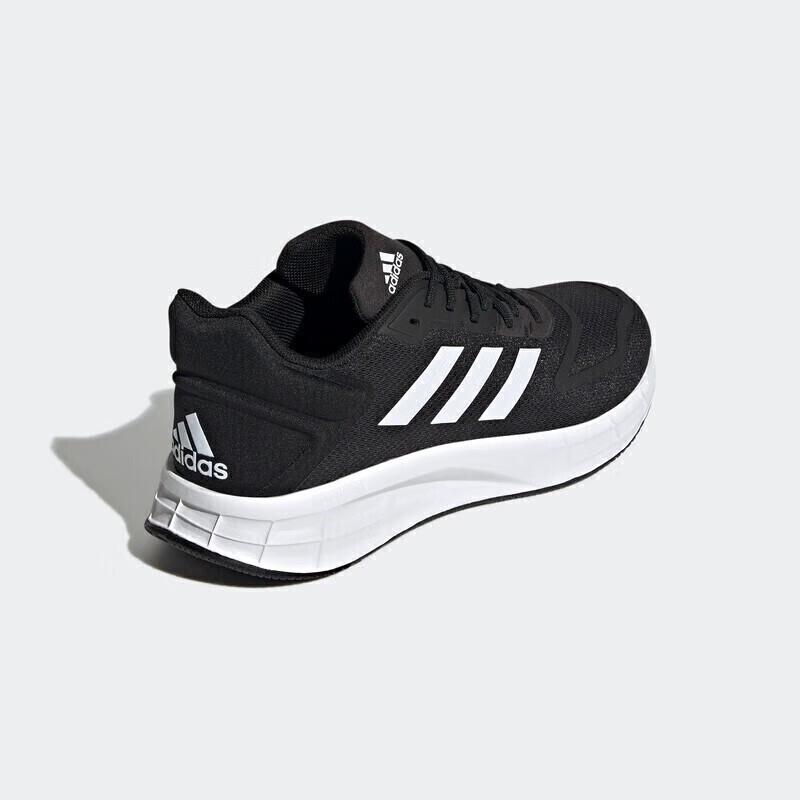 adidas Men's DURAMO 10 Running Shoes
