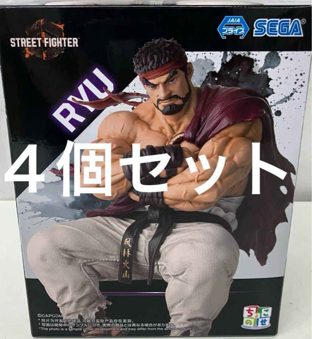 

[USED] Street Fighter 6 Choconose Figure Ryu 4 pieces