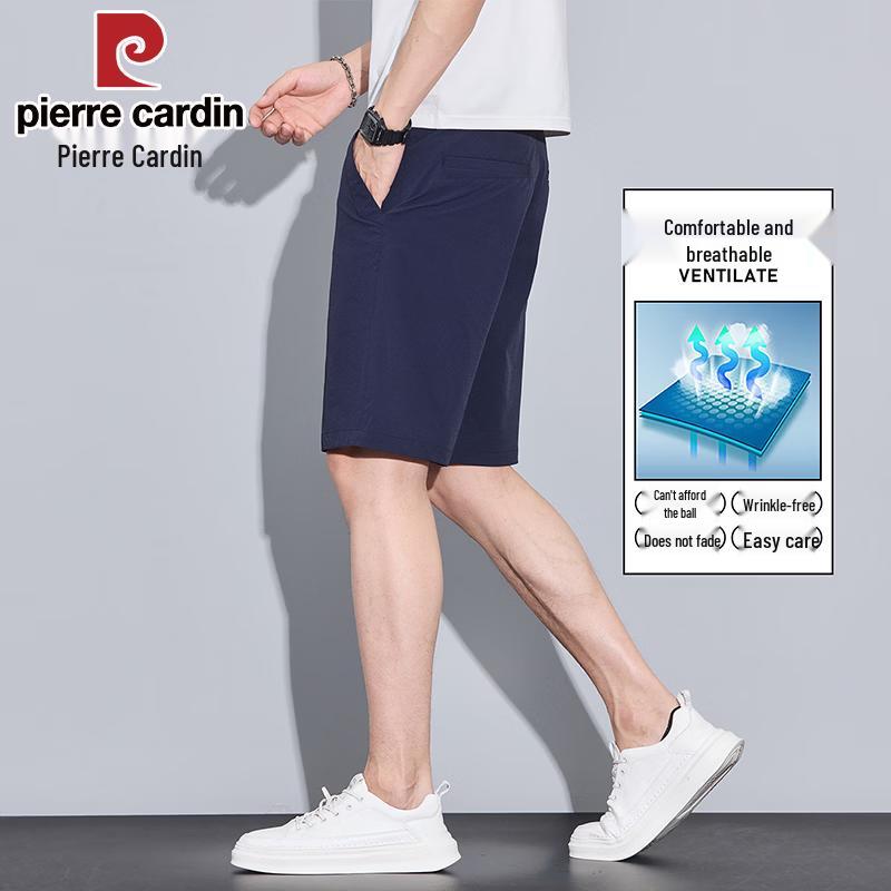 Pierre Cardin Men's Ice Silk Quick-Dry Elastic Bermuda Shorts