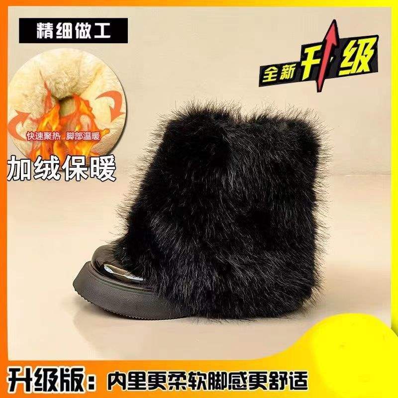 

Флисовые пушистые ботинки на толстой подошве женские 2025 осень и зима новые утепленные ботинки-трубы маленькие ароматные короткие ботинки модные зимние ботинки 35