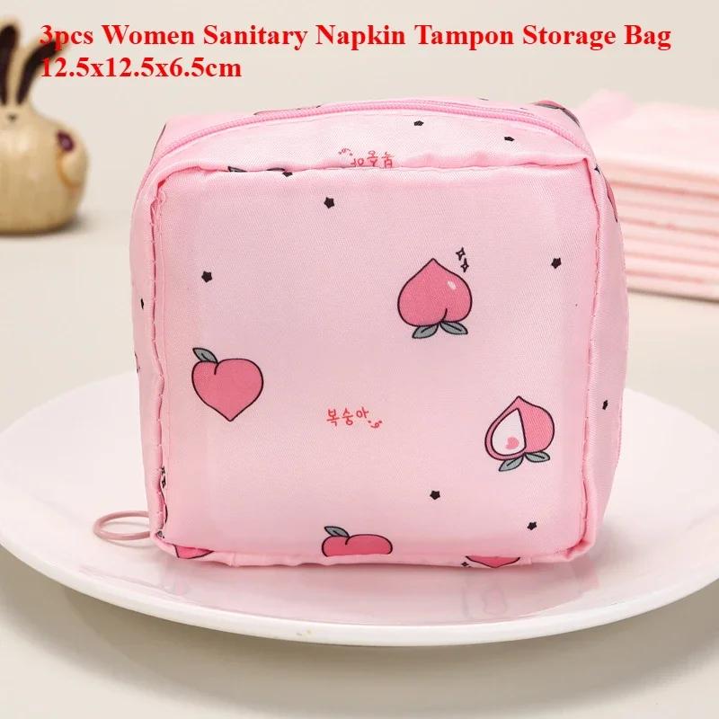 Portable Car Key Signal Blocker Case Faraday Cage Fob Pouch Keyless RFID Blocking Bag RFID Card Protector Car Accessories