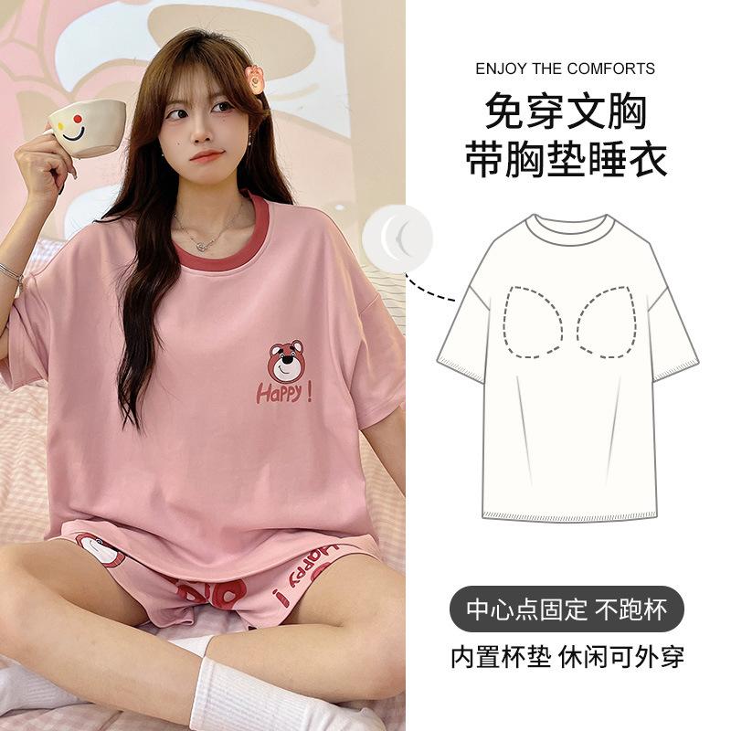 Sky Cartoon Pajamas Women'S Thin Short-Sleeved Straps, Chest Pads, And Large-Size Loungewear Suits Can Be Worn Outside.