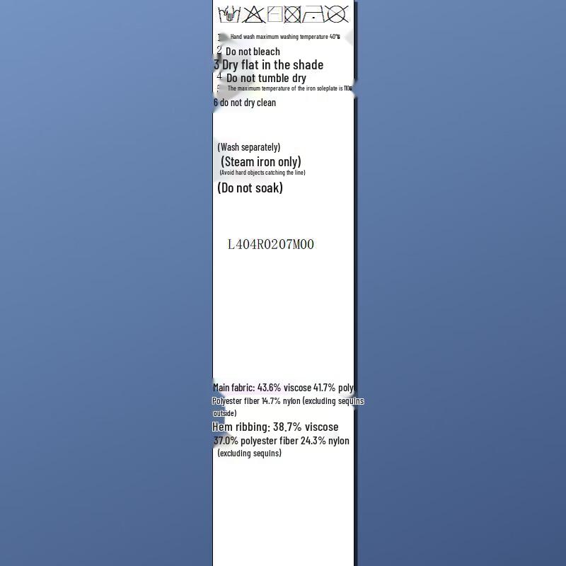 Women's Gradient Sequin Knit Pullover