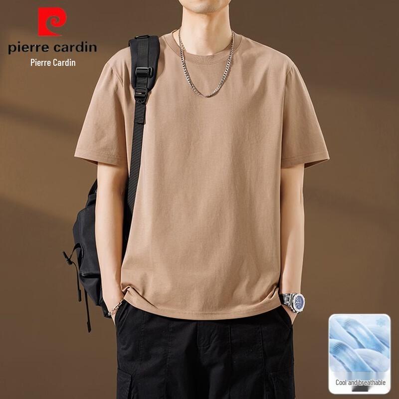 Pierre Cardin Men's Cotton Blend Crew Neck Short Sleeve T-Shirt