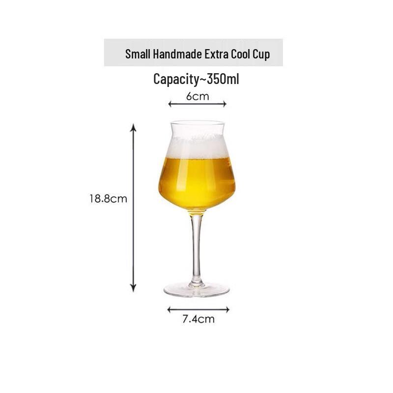 Shangqi Teku Crystal Tulip Craft Beer Glasses - Set of 2