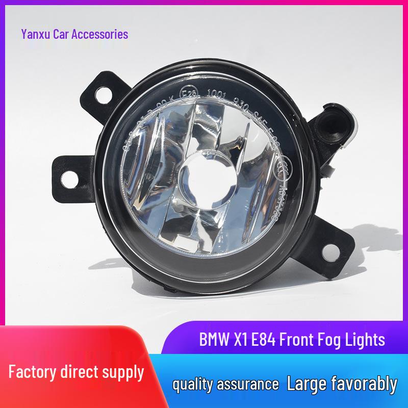 X1E84 Front Fog & Daytime Running Light Bar for F49, X3, F25, X4, F26, X5, F15, X6, F16, E70 Models