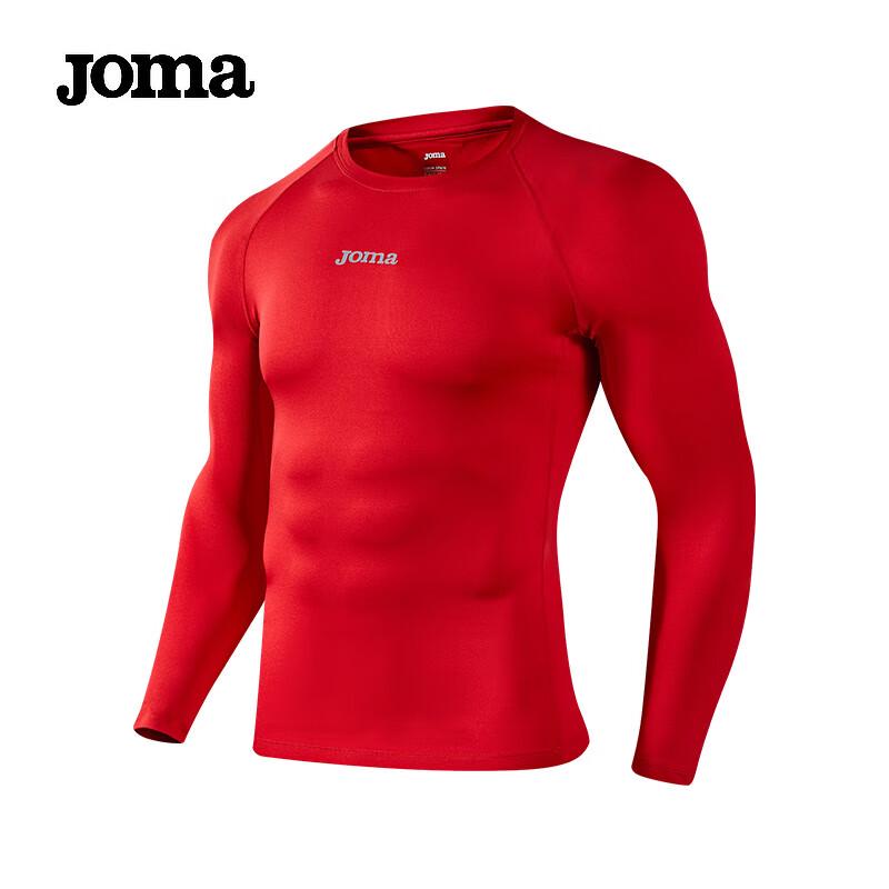JOMA Kids' Compression Long Sleeve Training Top