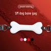 Couple's BDSM Silicone Dog Bone Gag - Soft Adult Mouth Opener Ball