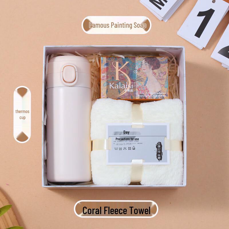Cooling & Heatstroke Prevention Gift Set