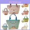 Sumikkogurashi Pu Material Lunch Bag For School Picnic And Outdoor Activities