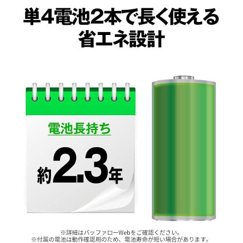 Buffalo Ultra Slim Bluetooth Wireless Keyboard Compatible with iOS/iPadOS/Android/Mac/Chrome OS/Windows Compatible with PS5/PS4 Telework Remote Home B