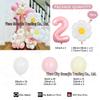 32" Pearlescent Digital Daisy Flower White Balloon - Pink Macaron Latex, Irregular Shape, Birthday Decoration