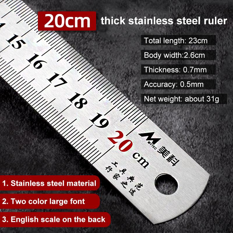 Straight Ruler Double Side Stainless Steel Metric Ruler Precision Measuring Tool 15cm/20cm/30cm/50cm School Office Supplies